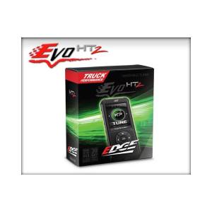 Edge Products - Edge Products Handheld programmer 86040 - Image 2